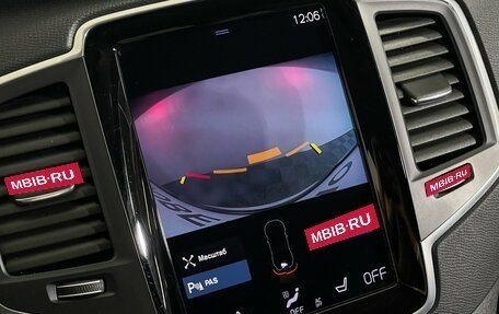 Volvo XC90 II рестайлинг, 2021 год, 4 597 000 рублей, 17 фотография