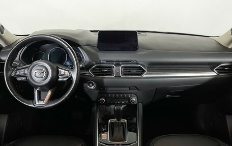 Mazda CX-5 II, 2021 год, 3 097 000 рублей, 12 фотография