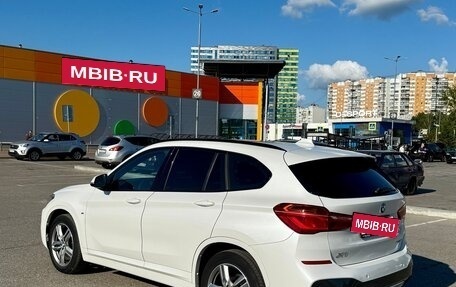 BMW X1, 2019 год, 2 490 000 рублей, 7 фотография