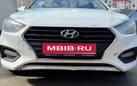 Hyundai Solaris II рестайлинг, 2019 год, 850 000 рублей, 5 фотография