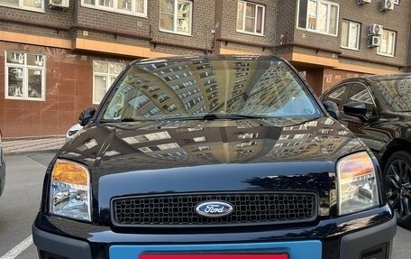 Ford Fusion I, 2006 год, 790 000 рублей, 11 фотография