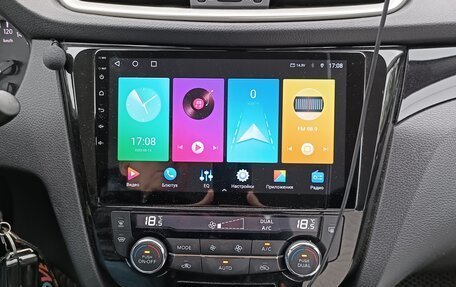 Nissan Qashqai, 2018 год, 1 540 000 рублей, 12 фотография