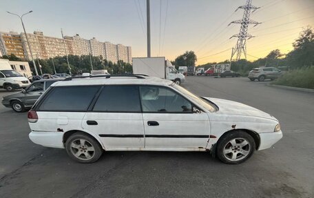 Subaru Legacy VII, 1995 год, 120 000 рублей, 4 фотография