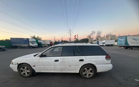 Subaru Legacy VII, 1995 год, 120 000 рублей, 3 фотография
