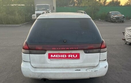 Subaru Legacy VII, 1995 год, 120 000 рублей, 2 фотография