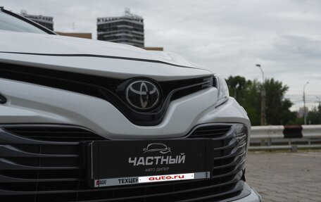 Toyota Camry, 2021 год, 2 715 000 рублей, 3 фотография