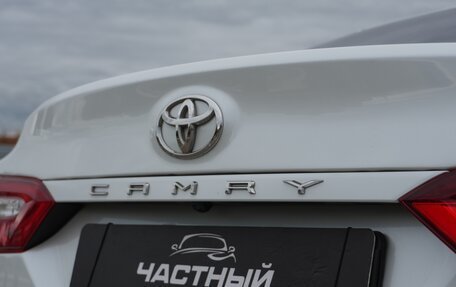 Toyota Camry, 2021 год, 2 715 000 рублей, 7 фотография