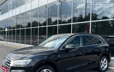 Audi Q5, 2019 год, 3 700 000 рублей, 1 фотография