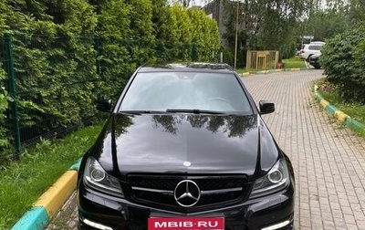 Mercedes-Benz C-Класс, 2013 год, 2 100 000 рублей, 1 фотография