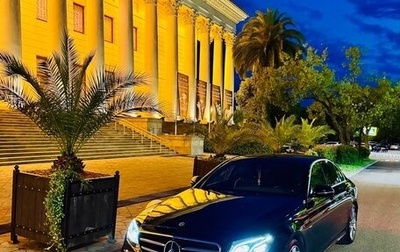 Mercedes-Benz E-Класс, 2020 год, 4 100 000 рублей, 1 фотография