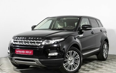 Land Rover Range Rover Evoque I, 2012 год, 2 369 898 рублей, 1 фотография