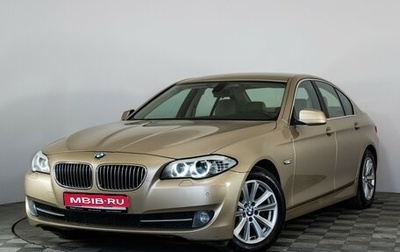 BMW 5 серия, 2011 год, 1 399 000 рублей, 1 фотография