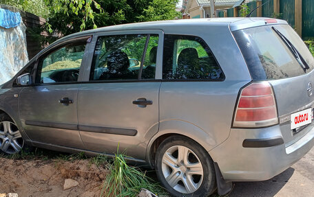 Opel Zafira B, 2007 год, 370 000 рублей, 3 фотография
