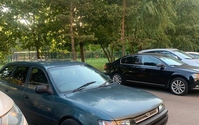 Toyota Corolla, 1997 год, 170 000 рублей, 1 фотография
