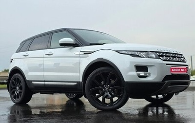 Land Rover Range Rover Evoque I, 2014 год, 2 300 000 рублей, 1 фотография