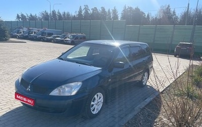 Mitsubishi Lancer IX, 2006 год, 460 000 рублей, 1 фотография