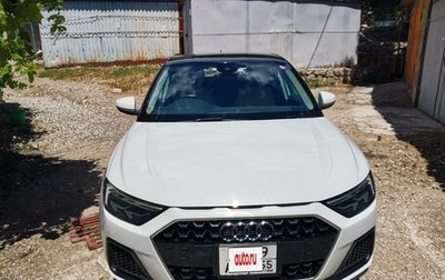 Audi A1, 2019 год, 1 900 000 рублей, 1 фотография