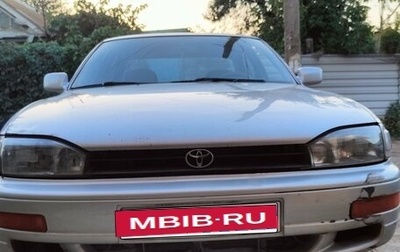 Toyota Camry, 1994 год, 300 000 рублей, 1 фотография