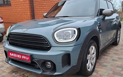 MINI Countryman II (F60), 2021 год, 3 400 000 рублей, 1 фотография