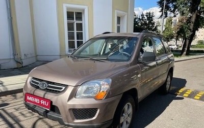 KIA Sportage II, 2010 год, 950 000 рублей, 1 фотография