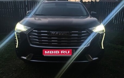 Haval Jolion, 2023 год, 1 850 000 рублей, 1 фотография