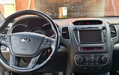KIA Sorento II рестайлинг, 2015 год, 2 500 000 рублей, 1 фотография