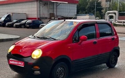 Chery Sweet (QQ), 2006 год, 125 000 рублей, 1 фотография