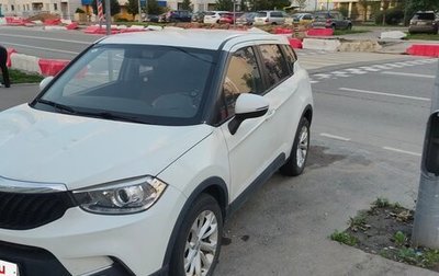 Brilliance V3 I рестайлинг, 2019 год, 1 150 000 рублей, 1 фотография