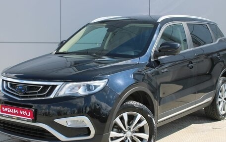 Geely Atlas I, 2020 год, 1 590 000 рублей, 1 фотография