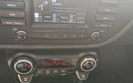 KIA Rio IV, 2019 год, 1 400 000 рублей, 29 фотография