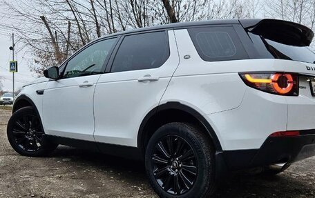 Land Rover Discovery Sport I рестайлинг, 2018 год, 2 000 000 рублей, 6 фотография