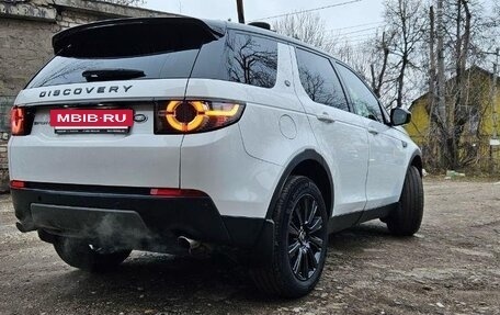 Land Rover Discovery Sport I рестайлинг, 2018 год, 2 000 000 рублей, 5 фотография