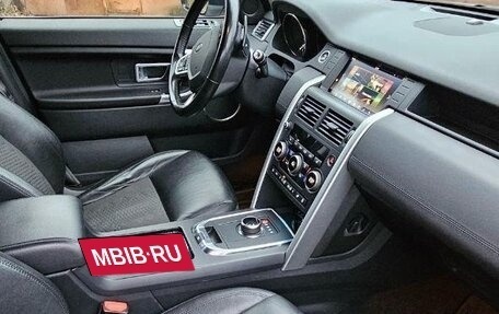 Land Rover Discovery Sport I рестайлинг, 2018 год, 2 000 000 рублей, 7 фотография