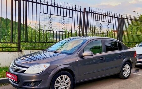 Opel Astra H, 2011 год, 700 000 рублей, 4 фотография