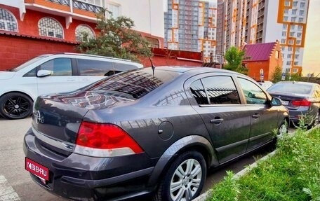 Opel Astra H, 2011 год, 700 000 рублей, 7 фотография