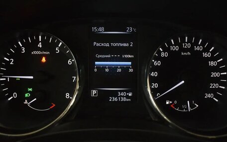 Nissan X-Trail, 2018 год, 1 450 000 рублей, 6 фотография
