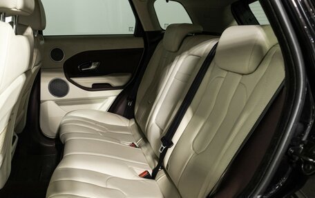 Land Rover Range Rover Evoque I, 2012 год, 2 369 898 рублей, 10 фотография