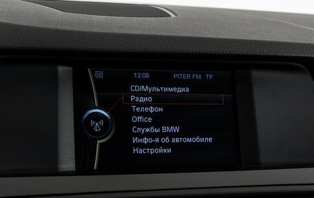 BMW 5 серия, 2011 год, 1 399 000 рублей, 13 фотография