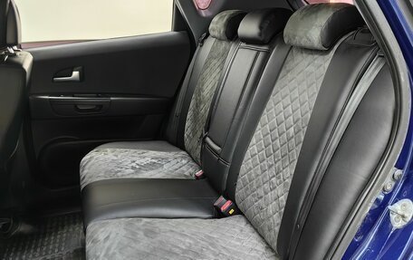 KIA cee'd I рестайлинг, 2008 год, 644 000 рублей, 8 фотография