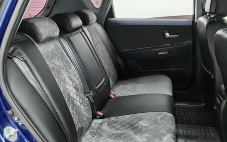 KIA cee'd I рестайлинг, 2008 год, 644 000 рублей, 9 фотография