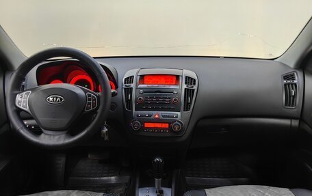 KIA cee'd I рестайлинг, 2008 год, 644 000 рублей, 12 фотография
