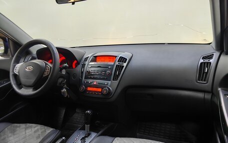KIA cee'd I рестайлинг, 2008 год, 644 000 рублей, 13 фотография