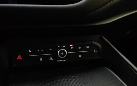 Haval F7 I, 2021 год, 1 649 000 рублей, 16 фотография