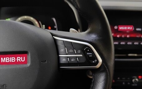 Haval F7 I, 2021 год, 1 649 000 рублей, 20 фотография