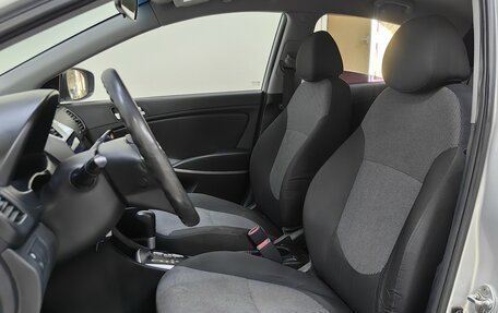 Hyundai Solaris II рестайлинг, 2012 год, 699 000 рублей, 6 фотография