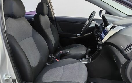 Hyundai Solaris II рестайлинг, 2012 год, 699 000 рублей, 7 фотография