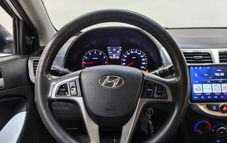 Hyundai Solaris II рестайлинг, 2012 год, 699 000 рублей, 11 фотография