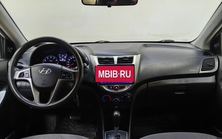 Hyundai Solaris II рестайлинг, 2012 год, 699 000 рублей, 12 фотография