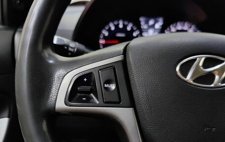 Hyundai Solaris II рестайлинг, 2012 год, 699 000 рублей, 17 фотография