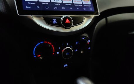 Hyundai Solaris II рестайлинг, 2012 год, 699 000 рублей, 15 фотография